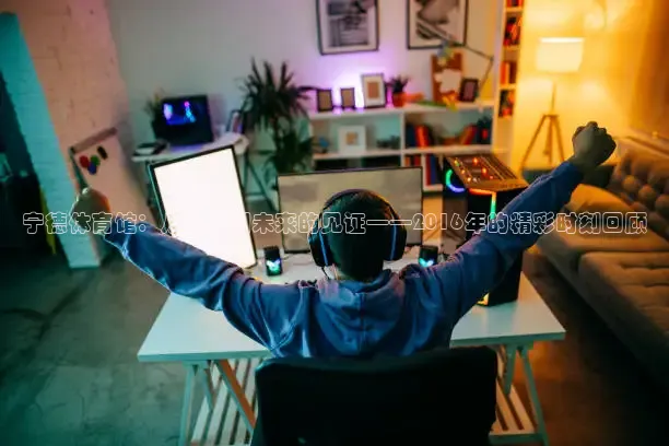 直播吧nba直播吧在线直播免费