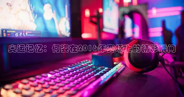 直播吧官网首页