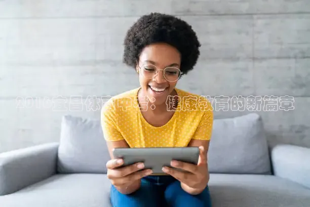 直播吧官网首页